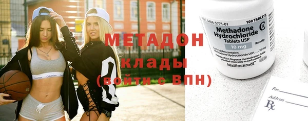 Альфа ПВП Михайловск