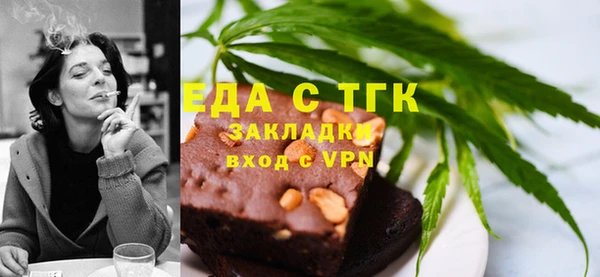Альфа ПВП Михайловск