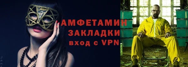 мдпв Медногорск