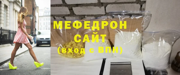 Альфа ПВП Михайловск