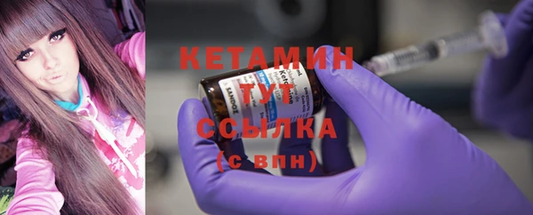 мдпв Михайлов