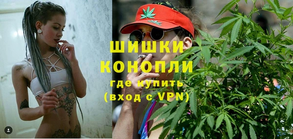 MDMA Premium VHQ Медвежьегорск