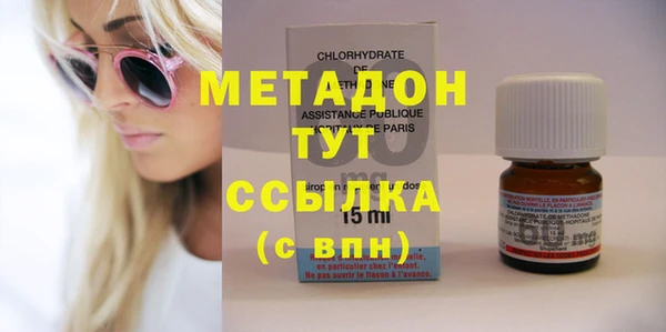 Альфа ПВП Михайловск