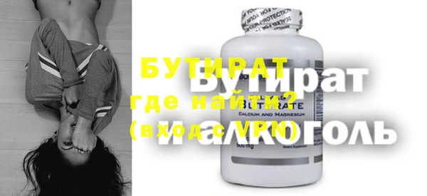 кокаин перу Михайловка