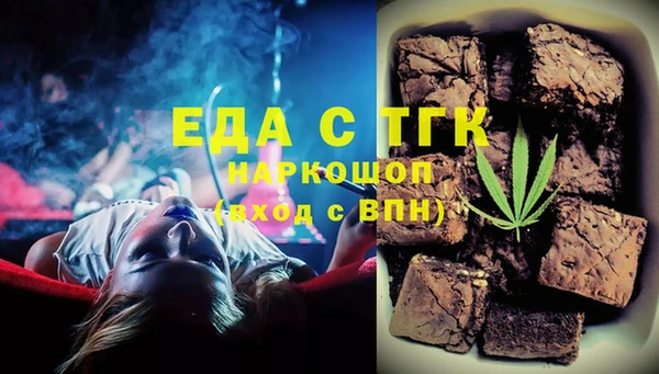 Альфа ПВП Михайловск