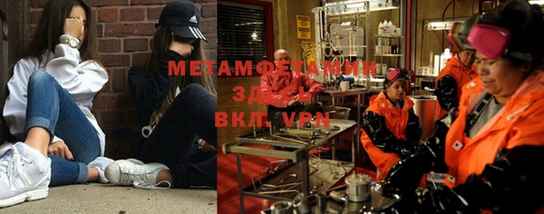 мдпв Михайлов