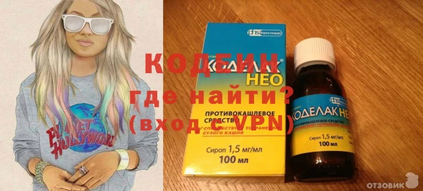 MDMA Premium VHQ Медвежьегорск