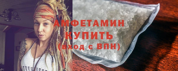 кокаин перу Михайловка
