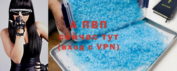 мдпв Михайлов