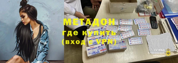 мдпв Михайлов