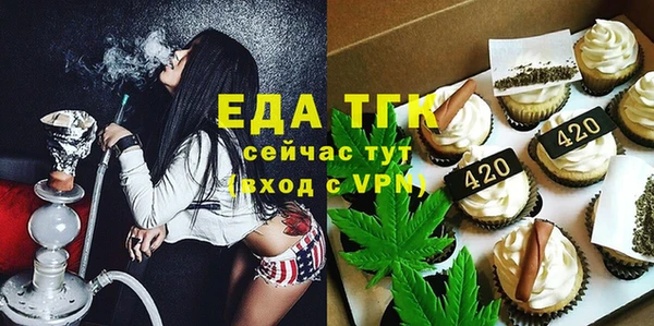 мдпв Михайлов