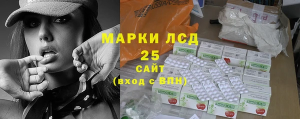 мдпв Медногорск