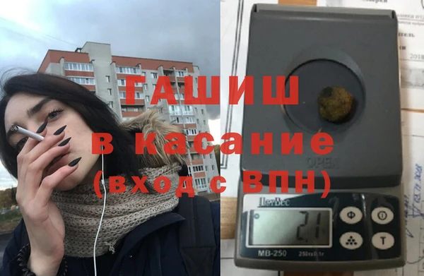 кокаин перу Михайловка