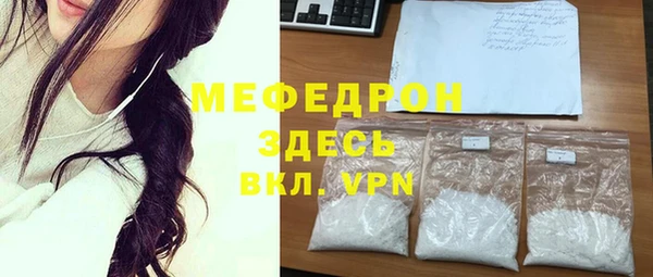 мдпв Михайлов