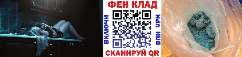 купить  сайты  Лихославль  МЕТАМФЕТАМИН пудра 