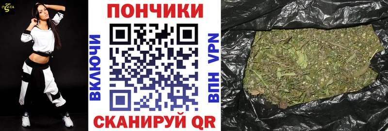 Каннабис тримм  kraken сайт  Лихославль 